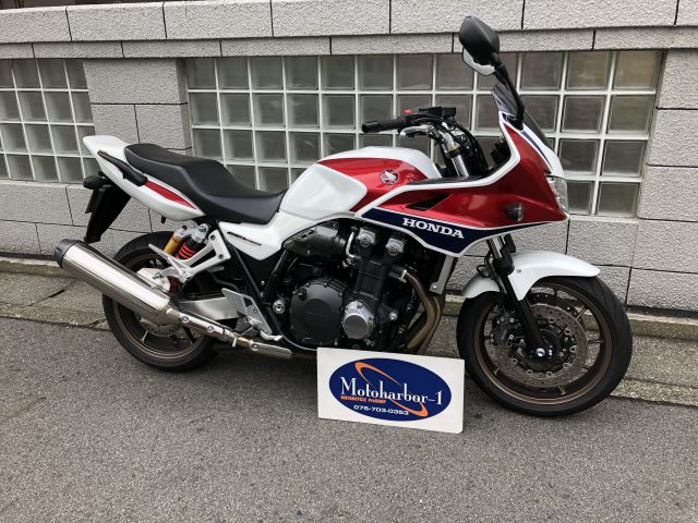 Honda ｃｂ1300ｓｂ 中古バイク 中古スクーター 通販