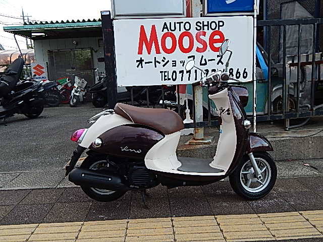 京都の中古バイク・中古スクーター：VINO