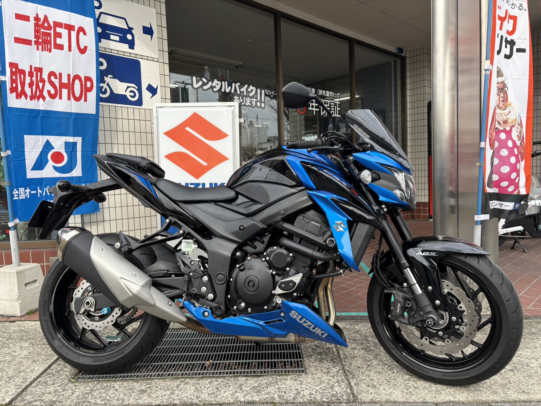 京都の中古バイク・中古スクーター：GSX-S750A