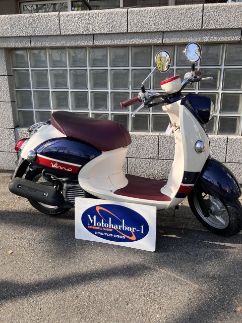 京都の中古バイク・中古スクーター：ビーノ