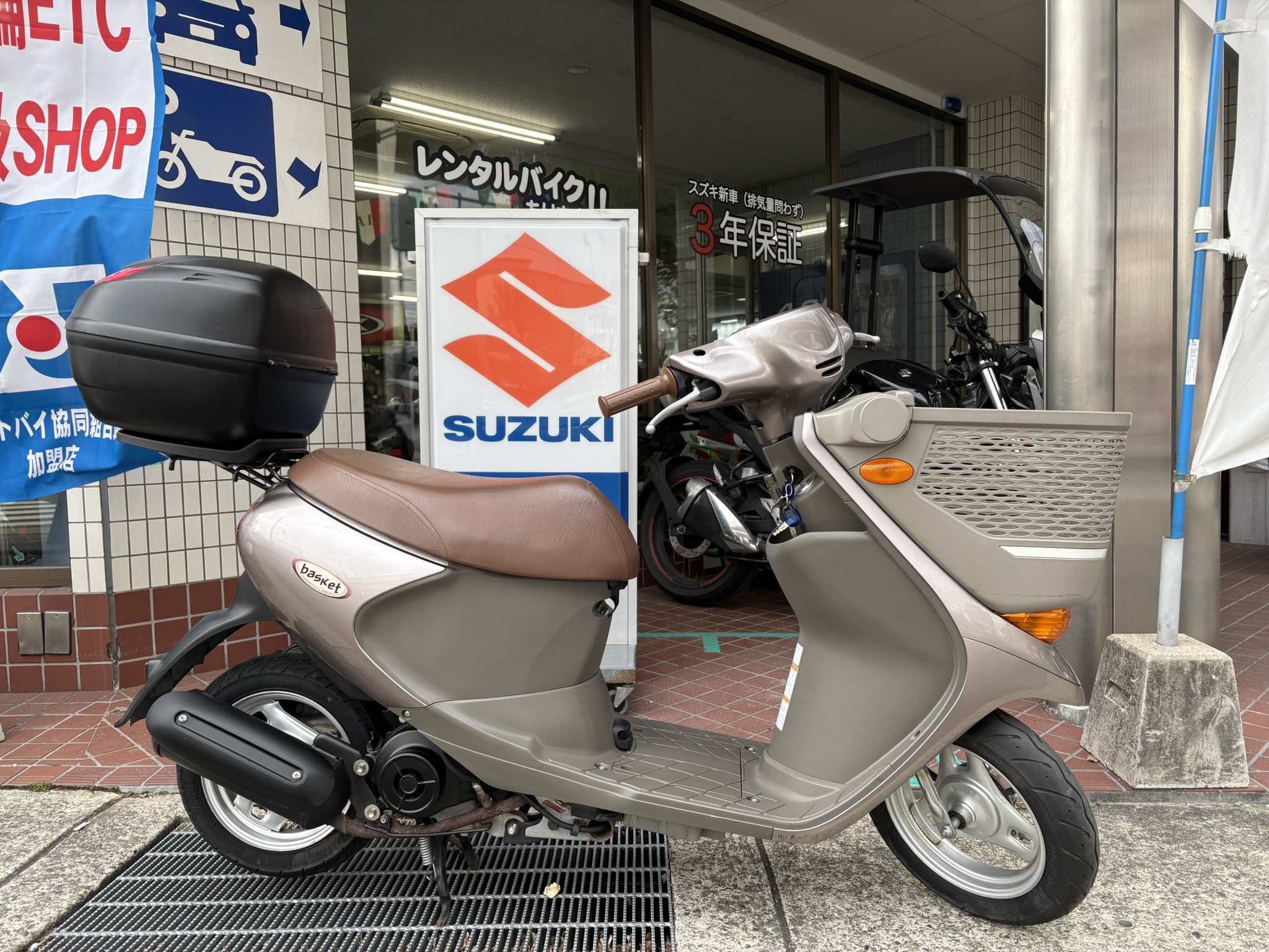 京都の中古バイク・中古スクーター：レッツ4バスケット