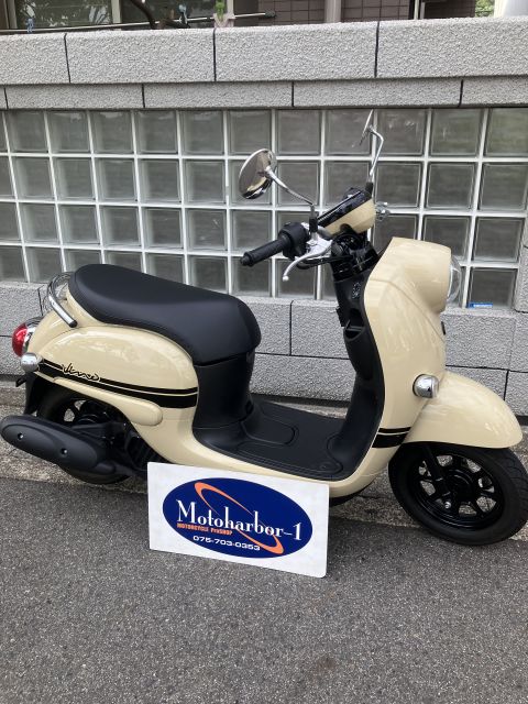 京都の中古バイク・中古スクーター：ビーノ