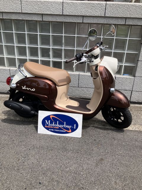 京都の中古バイク・中古スクーター：ビーノ