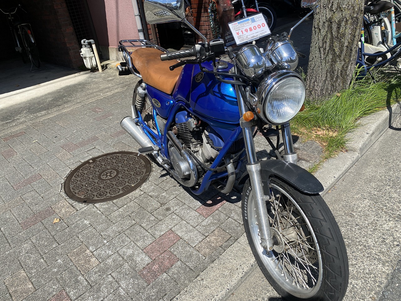 京都の中古バイク・中古スクーター：SRV250