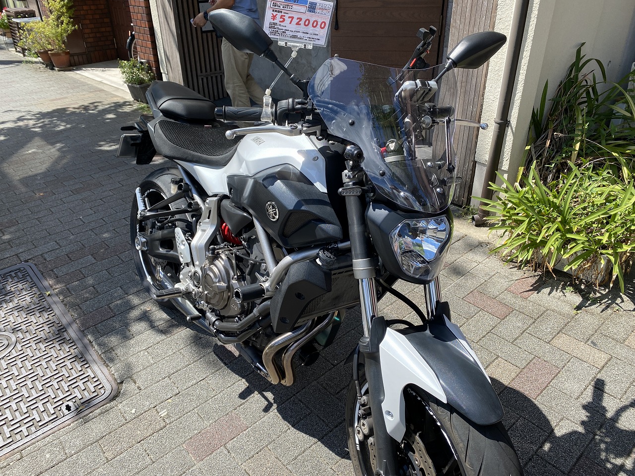 京都の中古バイク・中古スクーター：MT-07
