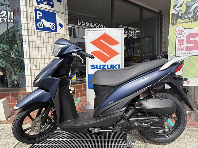 京都の中古バイク・中古スクーター：アドレス110